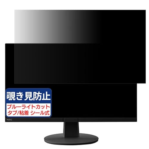 NEC LCD-L222F / LCD-L222F-BK Ή 21.5C` 16:9 `h~tB vCoV[tB^[ u[CgJbg ˖h~ PC p\R j^[ ̂h~ ʕی یV[g EȒP ʎgp