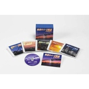 Amazon.co.jp: 魅惑のムード歌謡デラックス 【CD5枚組 全80曲