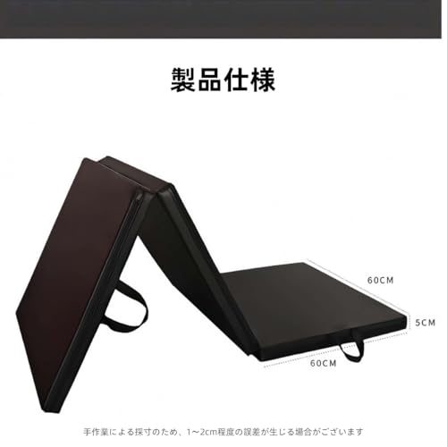 DRWG 折り畳みマットレス シングル 高密度 硬め 三つ折り設計 体圧分散 腰サポート 抗菌防臭 通気性良好 洗えるカバー付き 敷布団兼ソファベッド (ブルー)
