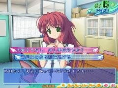 Amazon | Angel Wish ~君の笑顔にチュッ!~ 初回限定版 | ゲーム