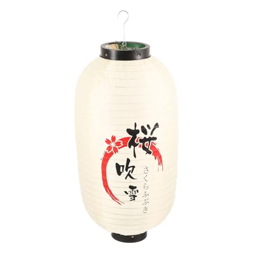 Veemoon Japanese Lantern Silk Cloth Japanese-Style China