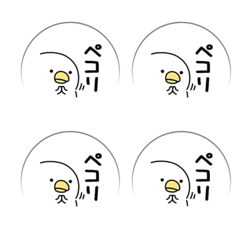 ���邹���g�� ���������Ȃ� �R�[�X�^�[ �Z���~�b�N�� �f�M �ی�R���N���� �����p�b�h �J�b�v�}�b�g �ی^ ���� �R�b�v�~�� �����u�� ������� 4�Z�b�g ����~�� �@�����\ ���� �R�[�q�[ ���X�g���� �ƒ� �I�t�B�X�p �V�z�j�� �v���[���g