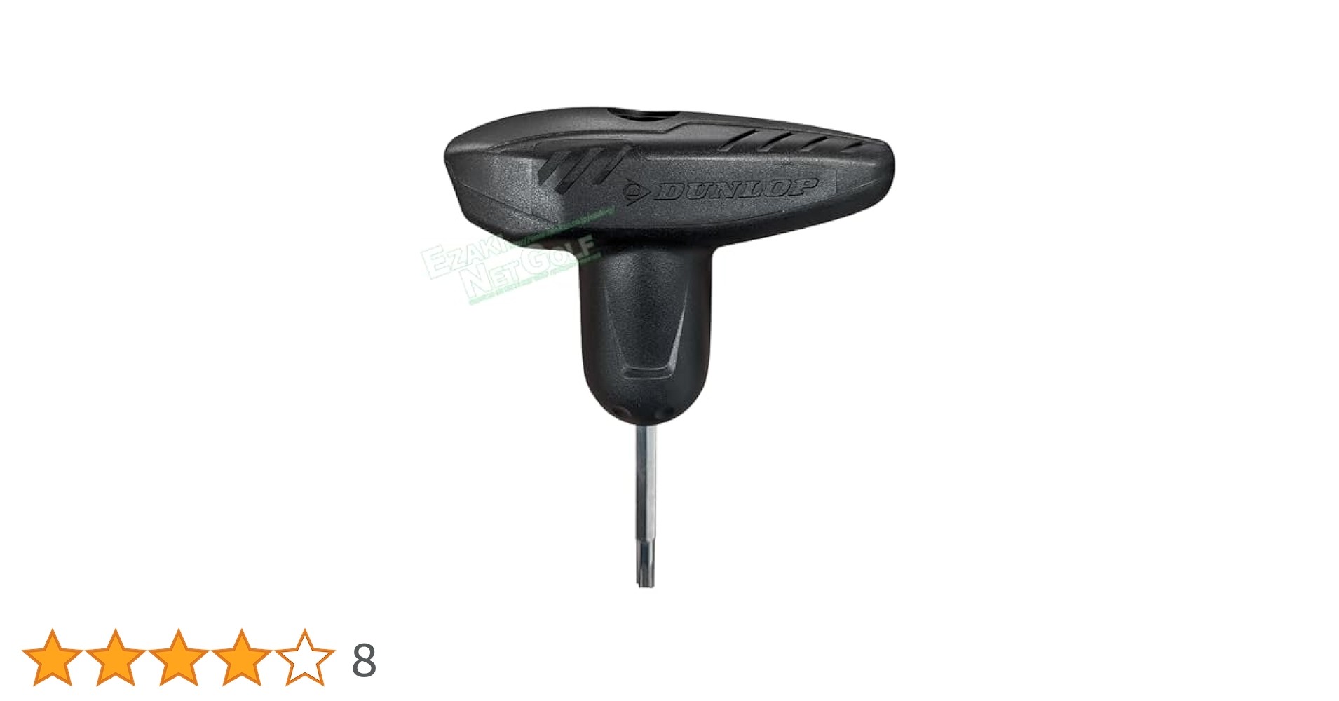ダンロップ 楽天市場】ダンロップ ゼクシオ 12 アイアン セット 8本 組 (#5