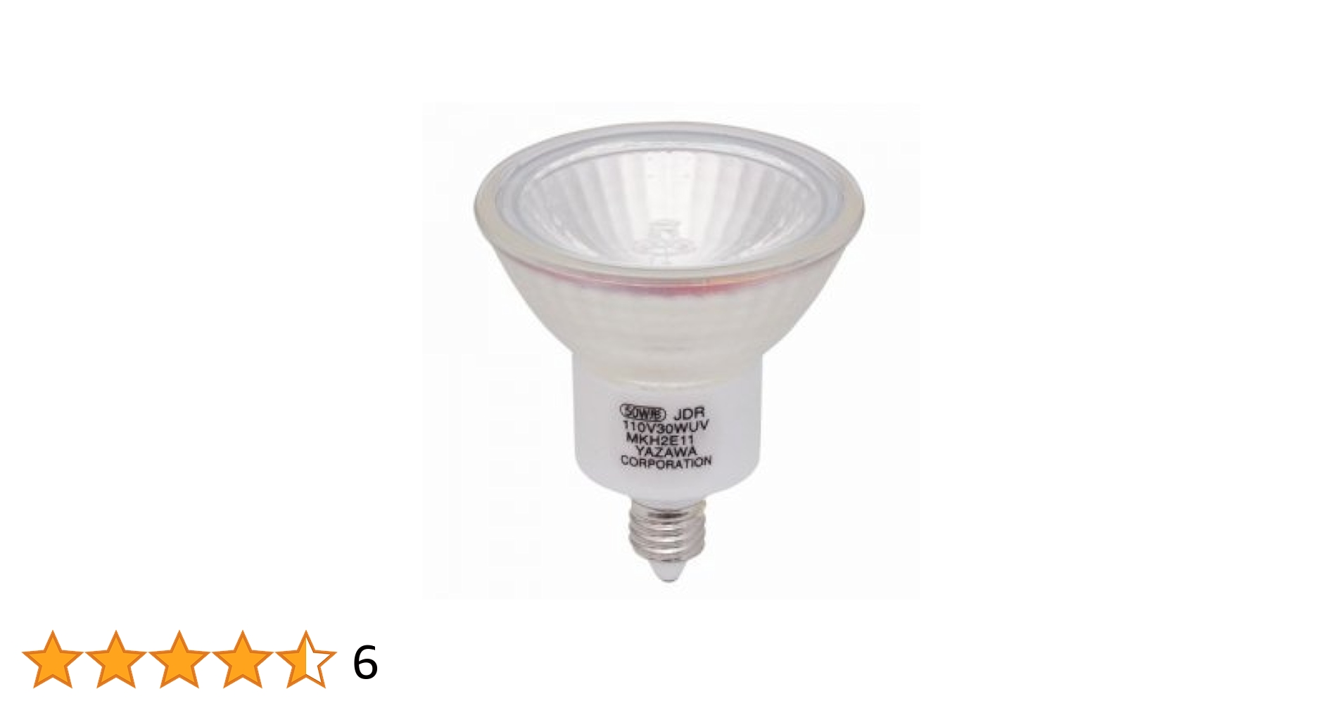 Amazon | ヤザワ UVカット機能付 ハロゲン電球 《エコクール