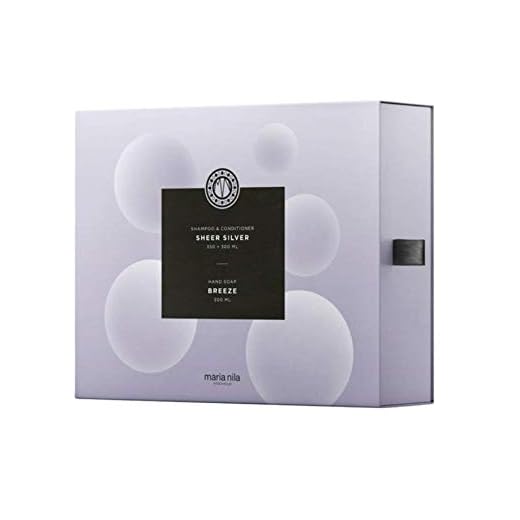 Maria Nila jullåda silver + bris *