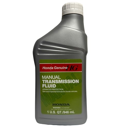 Honda 08798-9031 Manual Transmission Fluid (1 Quart) (3)