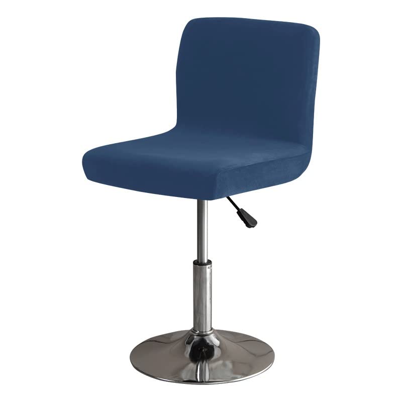 Velvet Bar Stool Covers Set of 2 4 6 pack with Back,Swivel Chair Covers Stretch ,Printing Barstool Chair Covers for Home Kitchen Dining Room Pub Counter Coffee Shop Chairs Barber Stool ( Color : #9 ,