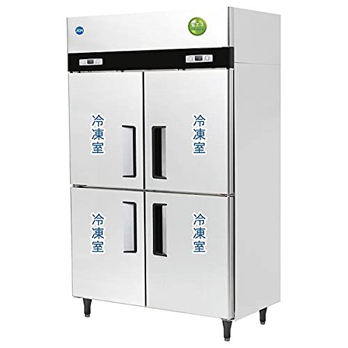 2020年式 JCM 465L 2ドア タテ型冷凍庫 インバーター仕様 JCMF-680-I