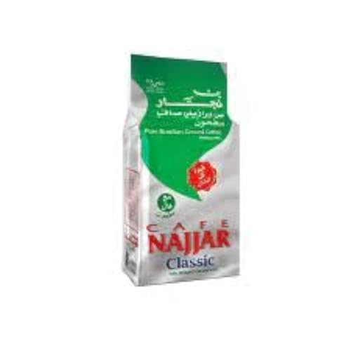 Cafe Najjar Fine Ground Coffee with Cardamom 200g
