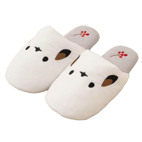 センコー(Senko) トイレスリッパ S.D.S シマエナガちゃん グレー フリーサイズの商品画像（Amazon）