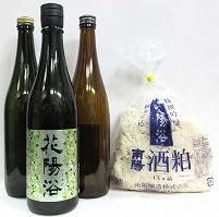 ���ݔ�׃Z�b�g�w�ԗz�� ���đ����i�ܕS���΁j ���h�ߐ����� �V�Q�O�����������������{���V�Q�O���� �Q�{���ԗz���̎𔔂P�����x�y�N�[���֔����z