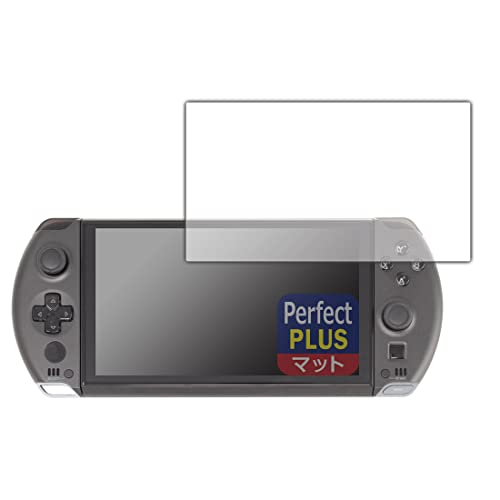 PDAH[ GPD WIN4 / GPD WIN4 2023 / GPD WIN4 2024 Ή PerfectShield Plus ی tB ˒ጸ hw {