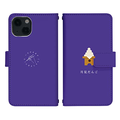 Google Pixel 10 Pro softbank �p �P�[�X �x���g���� �蒠�^ �J�o�[ �X�}�z�P�[�X di888(D) �H�̖��o �����c�q ���c�q �_���S ����