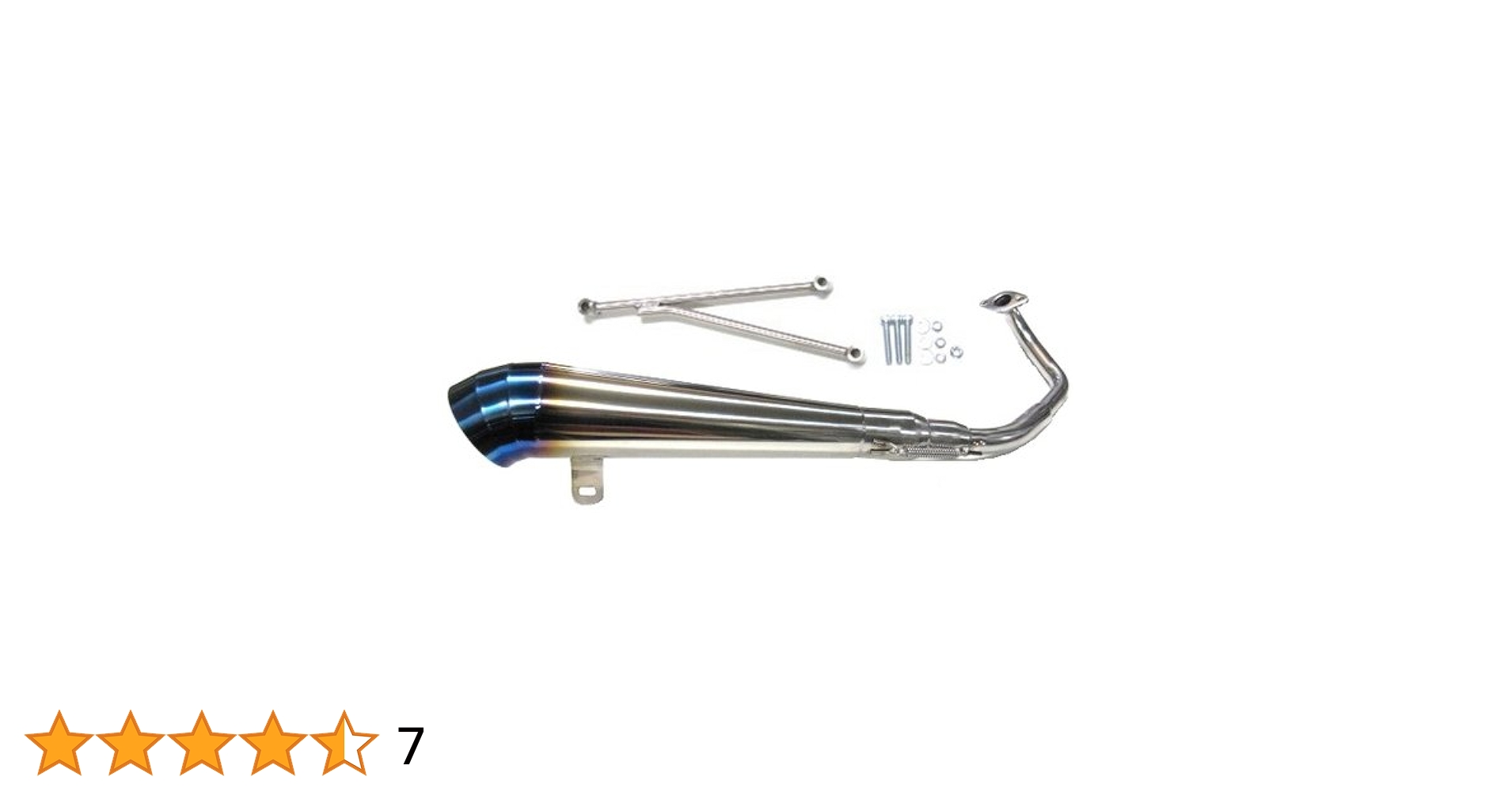 ズーマー　GPマフラー　チタン風　美中古？ Breathing GP Racing Type Ti | Rin Parts（リンパーツ）公式