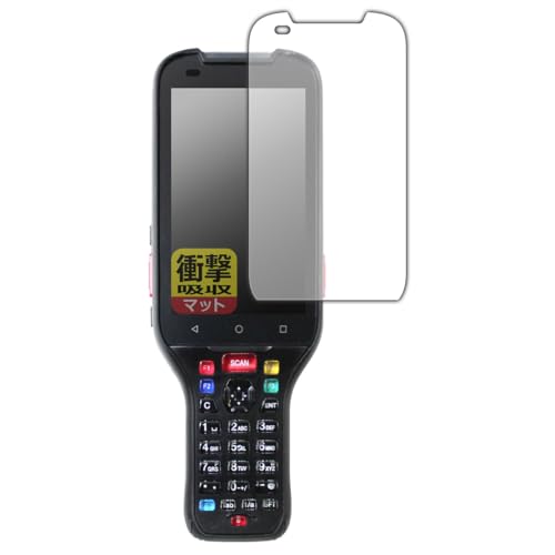 PDA�H�[ 3��J�����EAI���� �n���f�B�^�[�~�i�� BT-A2000�V���[�Y �Ή� �Ռ��z��[���˒ጸ] �ی� �t�B���� �ϏՌ� ���{��