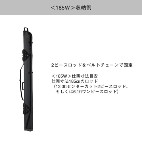 ダイワ(DAIWA) ストレートロッドケース ロックショアロッドケース 130W(A) ブラック 9枚目