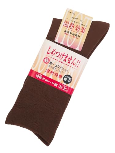 y炭\bNXwlpH~p 22~25cm _[NuE