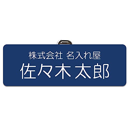 yۃSVbŃzyLTCY 75mmzD  l[v[g l[^O ze  wZ a@ ItBX NjbN Cxg AN O I[_[  Nbv s y Vv ₷ 傫