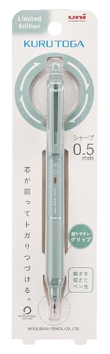 OHM V[y NgKKS 0.5 ~XeBu[ M5KS1P.MSB