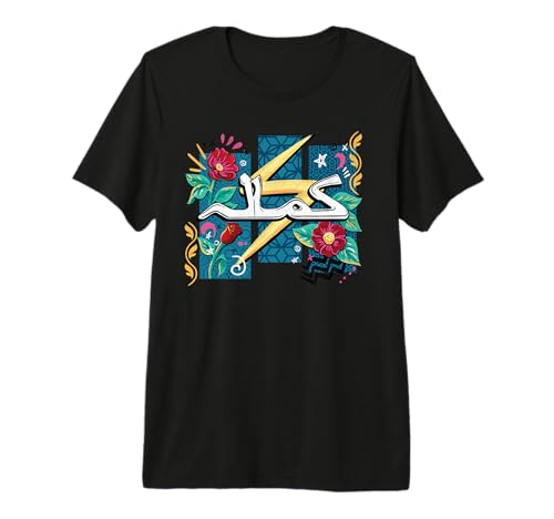 T-shirt Marvel Studios Ms. Marvel avec design collier premium en tissu doux