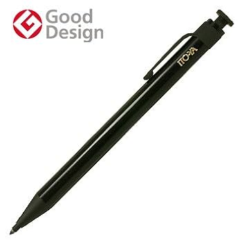 MONTBLANC シャープペンシル 黒 Amazon.co.jp: (モンブラン) MONTBLANC マイスターシュテュック