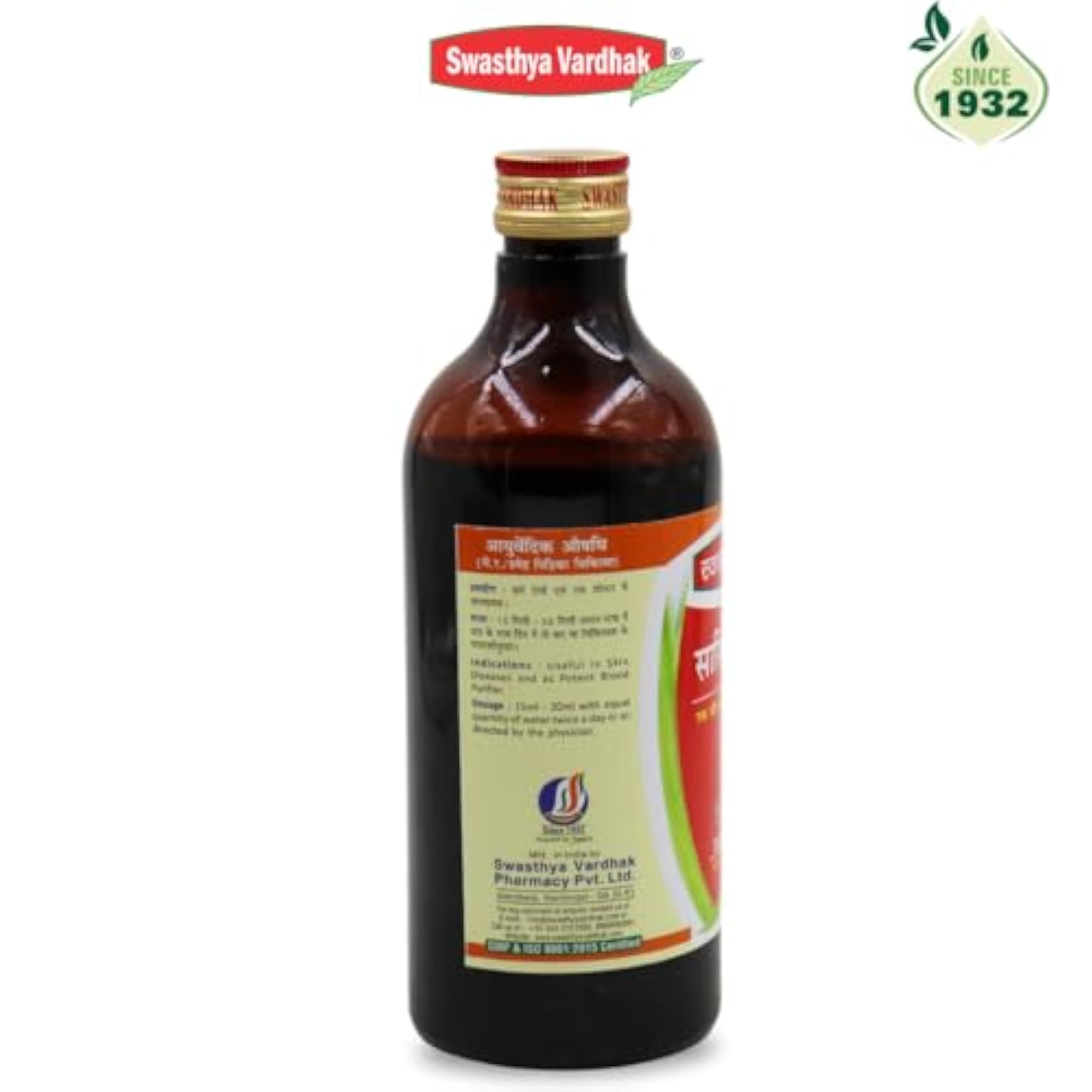 SWASTHYA VARDHAK SARIVADHYASAVA Ayurvedic Tonic, 450 ml