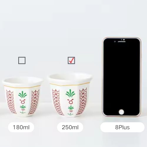 أكواب قهوة عربية بزخارف زهرة التوليب المميزة، مجموعة من قطعتين (250 مل) - أكواب من السيراميك بتصميم تقليدي، مثالية للقهوة، واللاتيه، والشاي