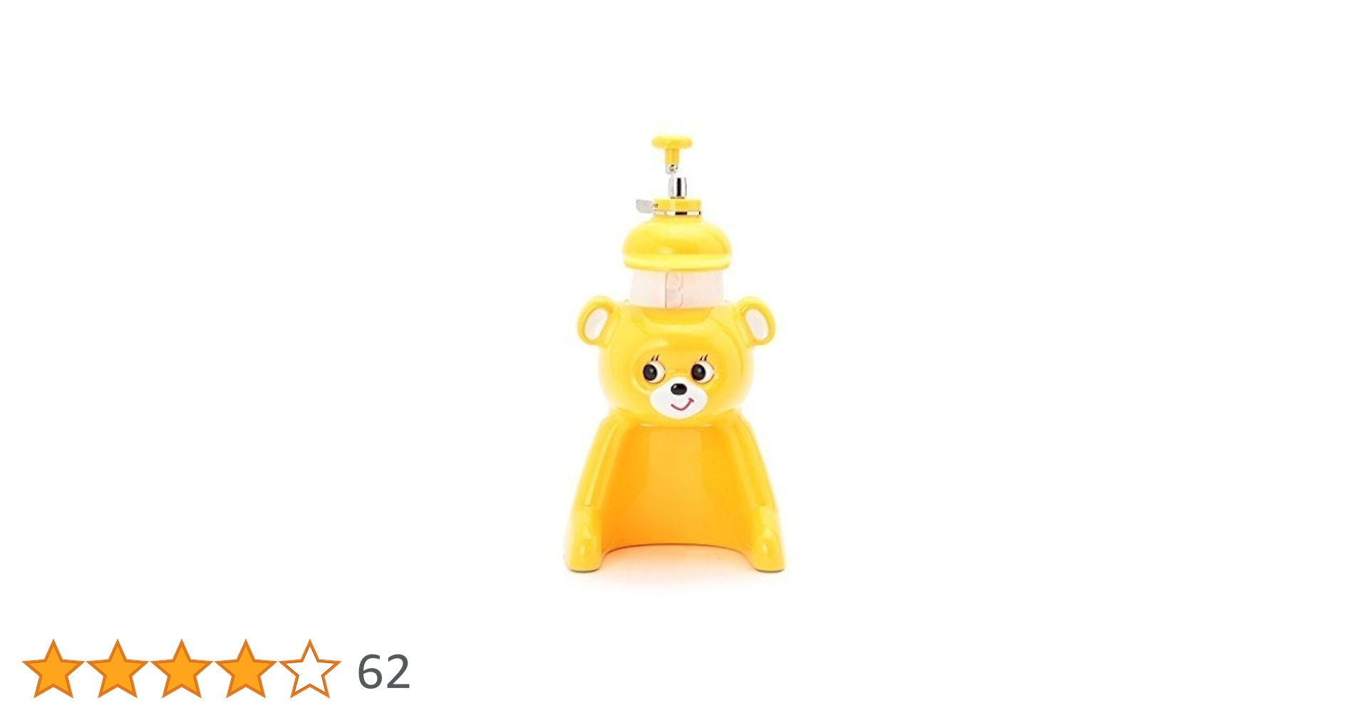 Amazon.co.jp: タイガー(TIGER) 氷削り器 きょろちゃん 復刻版