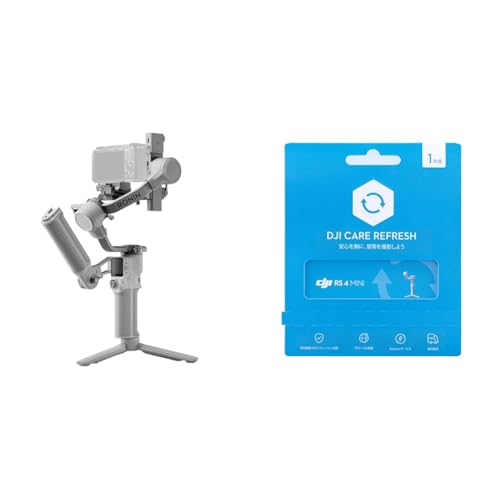 Amazon | DJI RS 4 Mini コンボ 3軸 カメラ スタビライザー+DJI RS 4