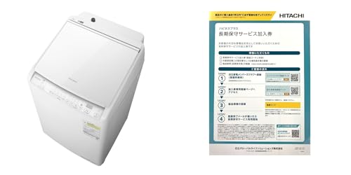 yێT[rXZbgz ^e^󊣑@ 8kg 4.5kg zCg r[gEHbV BW-DV80M W AI nslXvXuێT[rXv HPMR-W05-D09 @p(JeS[F@\t9.