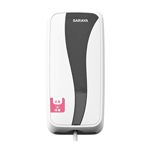 サラヤ　SARAYA ノータッチ式ディスペンサー サラヤ｜ノータッチ式ディスペンサー UD-600S-B 〔手洗い石けん