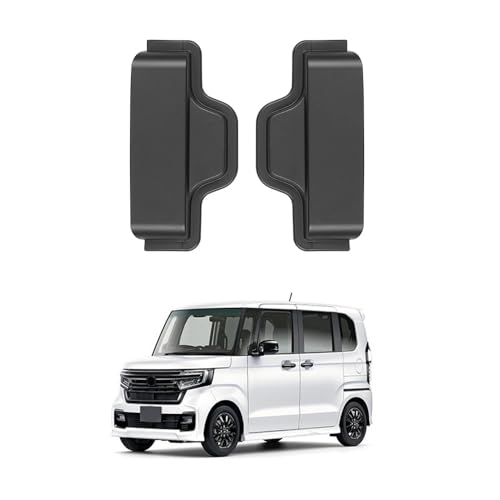 Venattu ホンダ N-BOX 2代目 JF3/4型(2017年~ 2023年) リアデフォッガーカバー バックドアアンテナ保護カバー アクセサリー カスタム 内装パーツ ドレスアップ