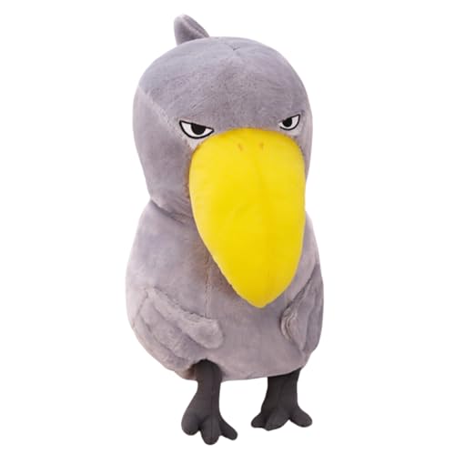 ドットコムプライム 大きい 抱き枕 かわいい 動物 ふわふわ 添い寝 寝枕 ハシビロコウ 35cm