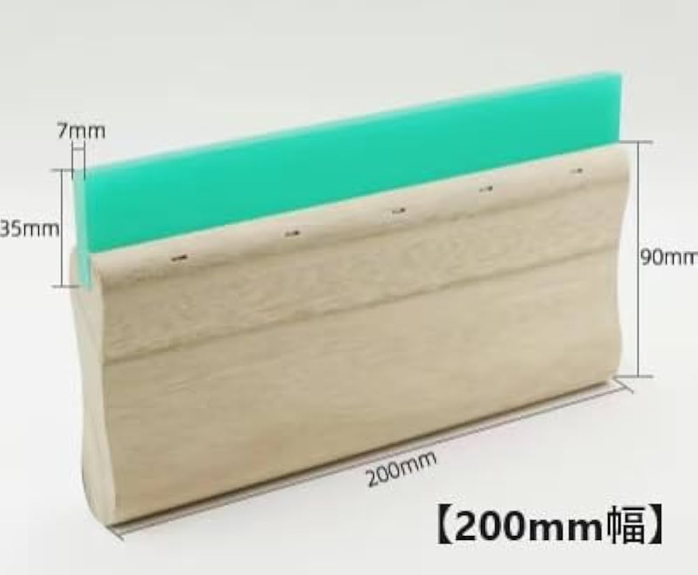 シルクスクリーンスキージー ゴム 9mmのスキージーウレタンゴム・1cmごとに（60A弱弱、65A 弱、70A