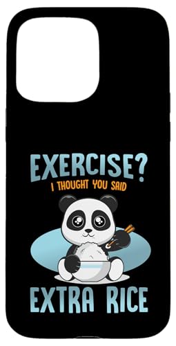 �ʔ������p�� �p���_ �G�N�T�T�C�Y I thought you said extra rice �X�}�z�P�[�X iPhone 15 Pro Max �p