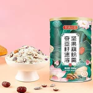 ???X 500g/ N? ` ??` H chia seed Hi 񂱂pE_[ RpE_[ 񂱂 ?? Θ@ H h َq n?X㻕 ? J ẪNZCibc RłՂ 