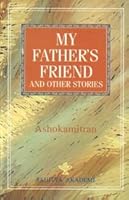 My Father's Friend 8126013478 Book Cover