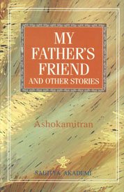 Hardcover My Father's Friend Book