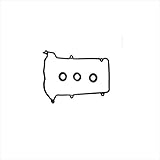 三和パッキング工業 ( SANWA ) バルブカバーガスケット セット 【ダイハツ】 VC012S