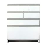 コンパクトチェスト 幅75cm×奥行30cm (ホワイト) シンプルな収納棚 LILIA CHEST 75 (D30) (MF-WH) 洗面所・キッチン・ダイニングなど