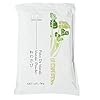Emma Basic Wasabi-poeder 1kg, 20% echte wasabi, scherp, snel klaar