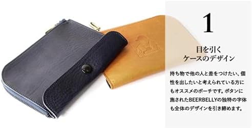 Amazon | [ビアベリー] マルチケース ポーチ 本革 ガジェットケース