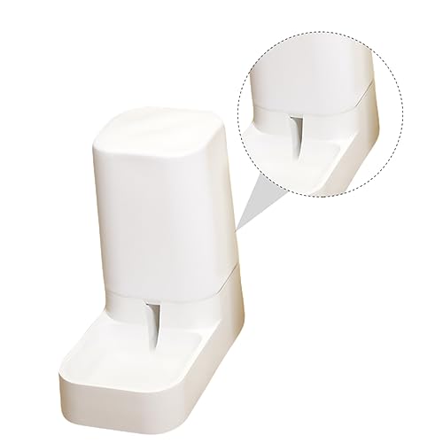 iplusmile 1個 ペットフィーダー フードフィーダー コードレス猫噴水 犬用ウォーターボウルディスペンサー ペットボウル 犬の噴水水鉢 猫タイマー餌入れ 猫フィーダー 犬の餌箱 pp 白い