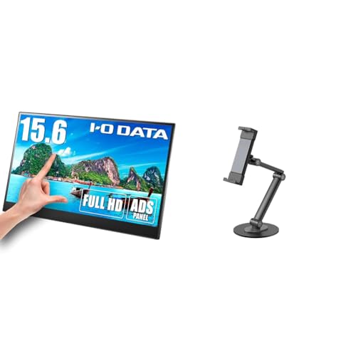 Amazon.co.jp: 【セット買い】IODATA モバイルモニター タッチ