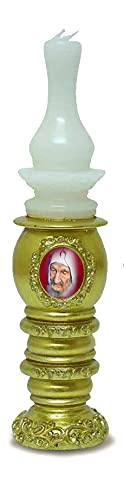 Shalhevet Light Small Tzadik Havdalah Candle (Baba Sali - Gold)