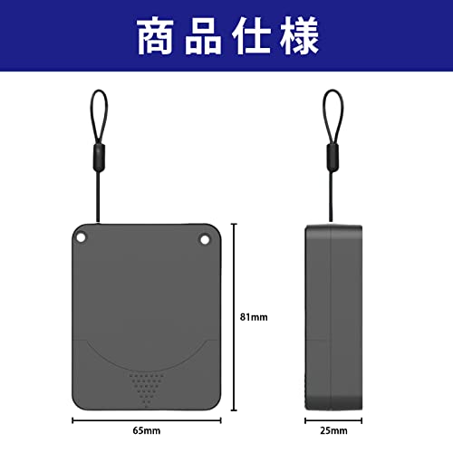 LIKENNY ドアクローザー 自動ドアクローザー 引き戸クローザ