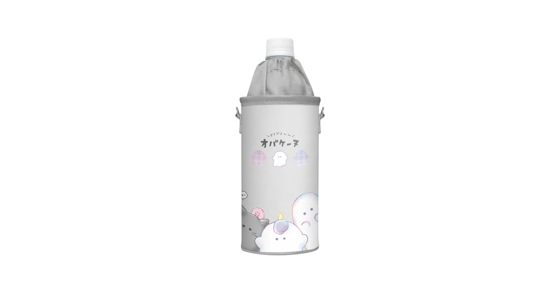 Amazon.co.jp: オバケーヌ ボトルケース ペットボトルホルダー