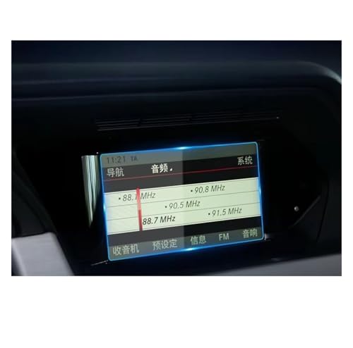 Film Benz GLC/GLK protection écran tactile en verre trempé 5.8" anti-rayures pour navigation
