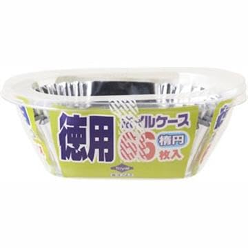 徳用ホイルケース楕円
