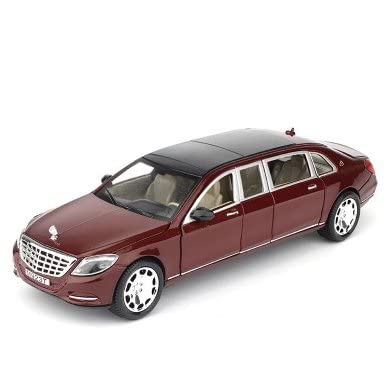 Simulation Alloy Die Cast Model Toy Cars 1:24 For Maybach S600 Metal Cars Model Collection Kids